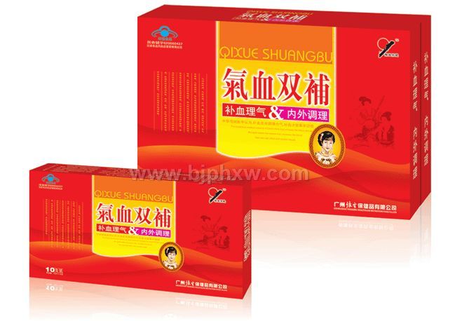 氣血雙補口服液——會銷保健品招商
