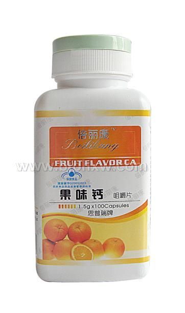 倍麗康系列－果味鈣咀嚼片——會(huì)銷保健品招商