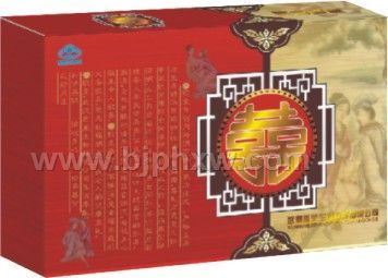 雙喜膠囊——會銷保健品招商