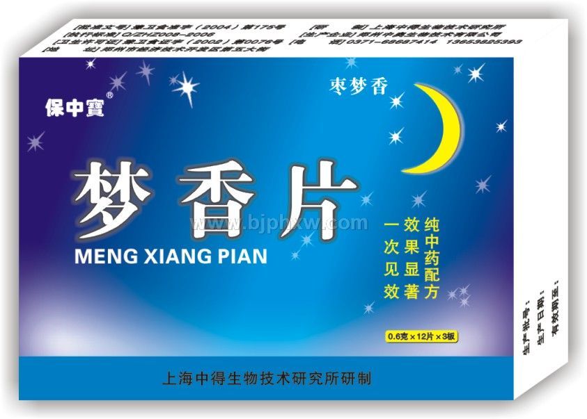 (mng)l(xing)Ƭ(hu)N(xio)Ʒ