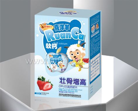 喜洋洋壯骨增高軟鈣——會銷保健品招商