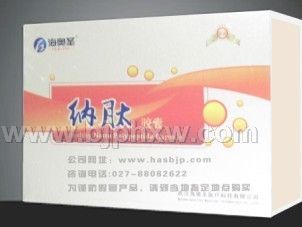 納豆美容抗衰老——會銷保健品招商