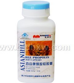 亞希爾國(guó)食健字蜂膠軟膠囊——會(huì)銷保健品招商