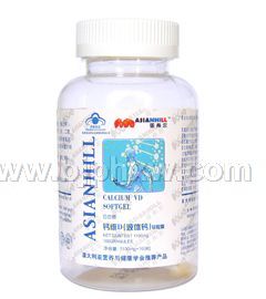 亞希爾國(guó)食健字鈣維D軟膠囊——會(huì)銷保健品招商