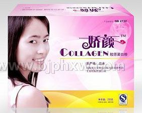 嬌顏膠原蛋白粉--100%日本進(jìn)口純魚膠原蛋白！——會銷保健品招商