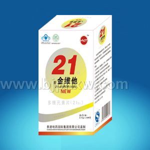 21金維他——會銷保健品招商