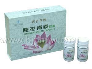原花青素膠囊——會銷保健品招商