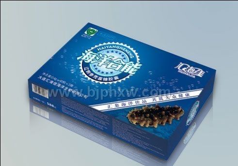 海洋合能——會(huì)銷保健品招商