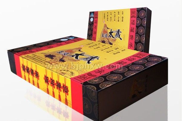 會(huì)銷太歲產(chǎn)品-玉液太歲——會(huì)銷保健品招商