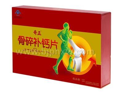 奇正R骨碎補(bǔ)鈣片——會(huì)銷保健品招商