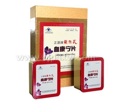 藏紅花血康寧片——會銷保健品招商