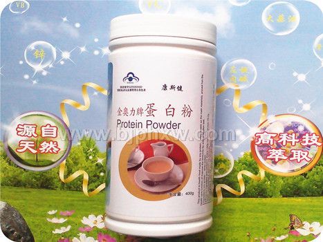 康斯健蛋白粉——會銷保健品招商