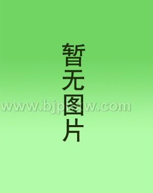 可批發(fā)1送1 皇菴堂醋蛋液歸元液復(fù)合酵素2瓶裝超西安醋蛋歸——會銷保健品招商