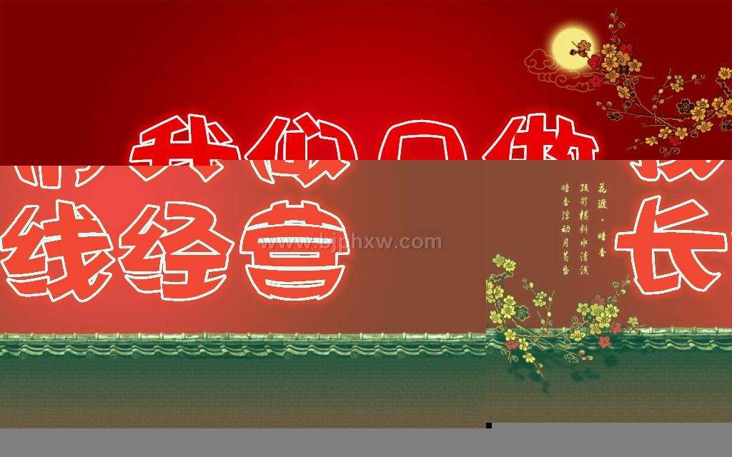 (hu)N(xio)3600ģʽ(hu)N(xio)Ʒ