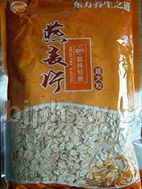 缃ƬNƷ